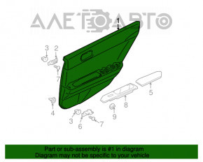 Capacul usii, cartela din spate stanga Mitsubishi Galant 04-12.