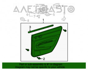 Capacul usii, cartela din spate dreapta gri pentru Toyota Prius 2004-2009 cu sistem audio JBL