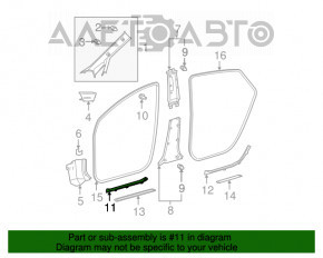 Накладка порога внутренняя передняя левая Toyota Prius 20 04-09 сер, затерт, царапины