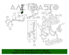 Крышка заливной горловины бензобака Toyota Avalon 05-12