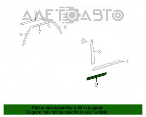 Накладка двери нижняя задняя левая Lexus RX300 RX330 RX350 RX400h 04-09