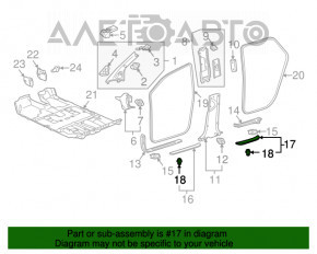 Накладка порога внешняя задняя левая Lexus RX300 RX330 RX350 RX400h 04-09 беж, царапины