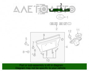 Emblema cu inscripția LEXUS de pe capacul portbagajului pentru Lexus ES350 07-12.