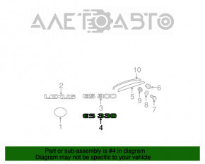 Эмблема надпись ES330 крышки багажника Lexus ES330
