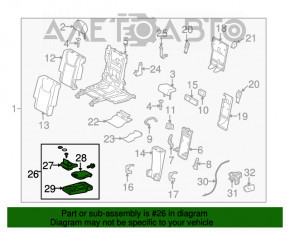 Подлокотник задних сидений 2 ряд Lexus RX350 10-15 кожа черн