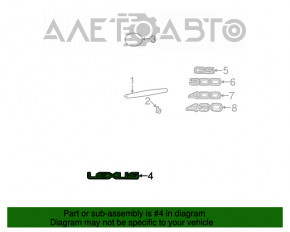 Эмблема надпись Lexus крышки багажника Lexus IS200 IS300 99-05