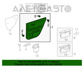 Обшивка двери карточка задняя правая Lexus RX300 RX330 RX350 RX400h 04-09 беж