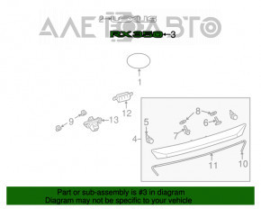 Эмблема надпись RX350 двери багажника Lexus RX350 10-15