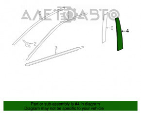 Capac usa fata stanga Toyota Camry v55 15-17 are prinderea rupta, zgarieturi