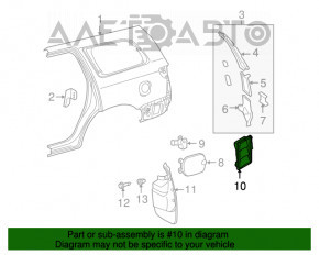 Placă de ventilație stânga Toyota Sequoia 08-16 nouă OEM originală