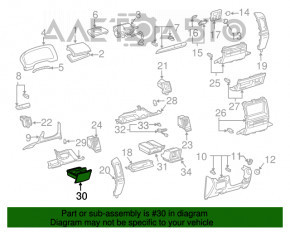 Пепельница с прикуривателем Lexus GX470 03-09