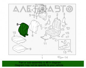 Водительское сидение Toyota Camry v40 07-09 без airbag, кожа беж