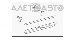 Capac usa inferioara spate dreapta Lexus Hs250h 10-12