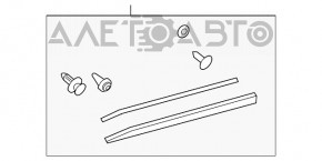 Capac usa inferioara fata dreapta Lexus Hs250h 10-12