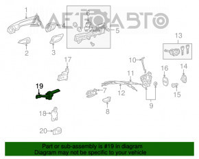 Ограничитель двери передней правой Lexus Hs250h 10-12