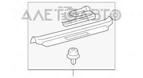 Capac prag fata stanga Lexus Hs250h 10-12