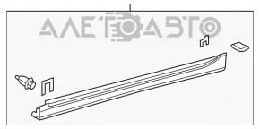 Pragul stâng al unui Lexus Hs250h 10-12