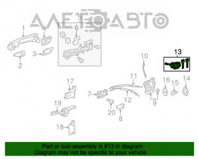 Личинка замка передней левой Lexus CT200h 11-17