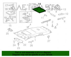 Perdeaua portbagajului Lexus RX350 RX450h 10-15