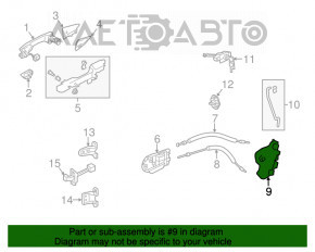 Замок двери передней правой Honda CRV 12-13