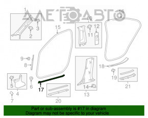 Накладка порога передняя левая внутр Lexus ES300h ES350 13-18 беж, царапины