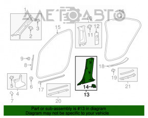 Capacul stâlpului central din partea de jos, stânga, pentru Lexus ES300h ES350 13-18, bej.