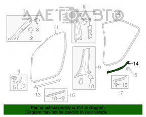 Capacul pragului din spate dreapta interior Toyota Camry v55 15-17 SUA bej