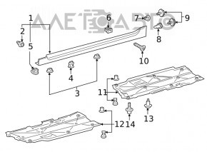 Prag dreapta Toyota Prius 50 16-