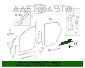 Capacul pragului din spate stânga interior Toyota Prius V 12-14, gri închis, uzat.