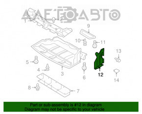 Защита двигателя боковая правая Infiniti G25 G35 G37 4d 06-14