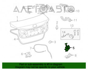 Замок крышки багажника Lexus Hs250h 10-12
