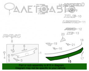 Молдинг крышки багажника нижний Toyota Rav4 16-18 рест