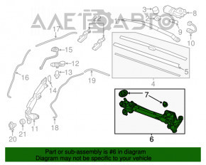 Trapezul curățătorului de parbriz cu motor Honda CRV 12-16.