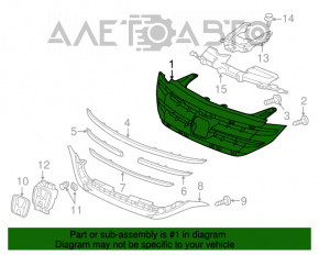 Grila radiatorului Honda CRV 12-14, nouă, aftermarket, TW.