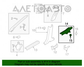 Capacul pragului din spate stânga Mitsubishi Outlander 14-21 negru, zgârieturi, lipsa capacului de protecție.