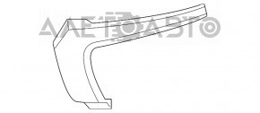 Moldura cromată centrală stânga a barei de protecție față Mitsubishi Outlander 16-21, nouă, originală OEM