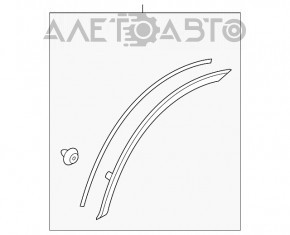 Capacul aripii spate dreapta Mitsubishi Outlander 14-21 pe bara spate noua, neoriginala.