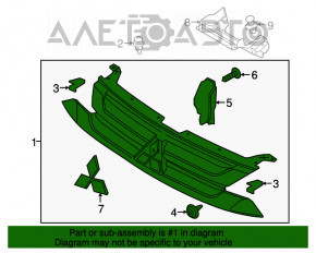 Grila radiatorului Mitsubishi Outlander 16-21 restul