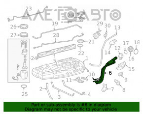 Заливная горловина топливного бака Toyota Sienna 11-14 3.5