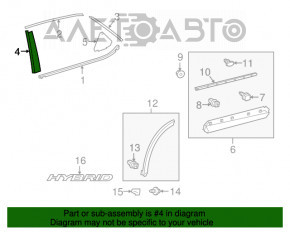 Накладка двери боковая задняя левая Lexus RX350 RX450h 16-22 передняя