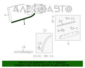 Молдинг дверь-стекло центральный задний правый Lexus RX350 RX450h 16-22