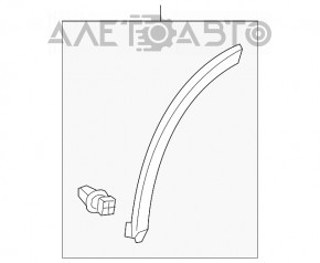 Capacul arcului ușii din spate dreapta de jos pentru Lexus RX350 RX450h 16-22 zgârieturi.