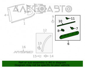 Capacul ușii din spate dreapta de jos pentru Lexus RX350 RX450h 16-22, nou, original OEM