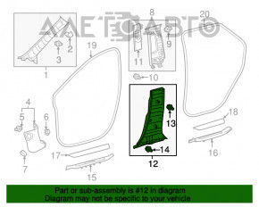 Накладка центральной стойки нижняя левая Lexus RX350 RX450h 16-22 черн