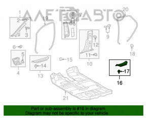 Накладка порога задняя левая Lexus RX350 RX450h 10-15 серая, с хромированной накладкой, тычки на хроме