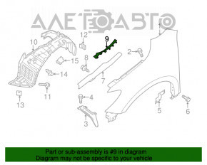 Garnitura de etanșare a ștergătoarelor de pe grila dreapta Nissan Pathfinder 13-20