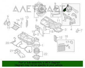 Actuator motor pentru ventilarea cuptorului Dodge Challenger 09-