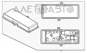 Cablu subcapot cu bloc de siguranțe Dodge Journey 11-