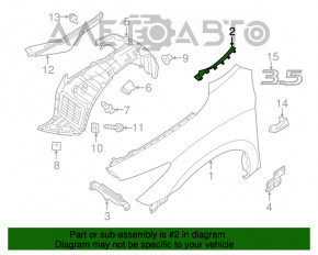 Уплотнитель решетки дворников правый Infiniti JX35 QX60 13-