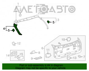 Обшивка двери багажника левая Lexus RX350 RX450h 10-15 серая